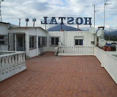 Otel San Felipe San Pedro de Alcántara