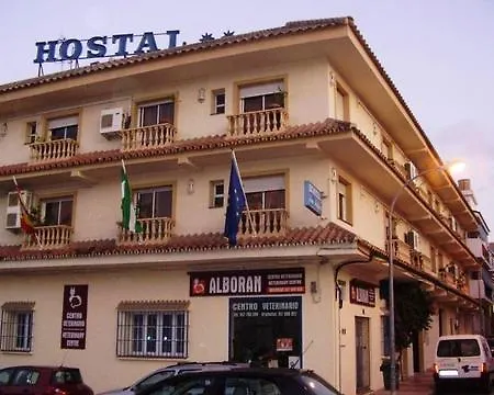San Felipe Hotel
